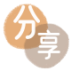 刷信用卡信用卡商家平台☀️诚信信用卡24小时在线接单 - 马鞍山信用卡